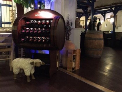 Foto: Taverne Mykonos